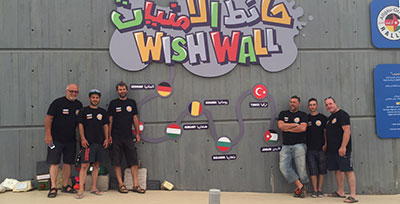 Wish Wall in König Hussein Park